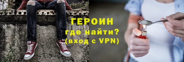 гашишное масло Аркадак