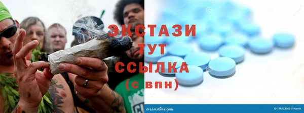 гашишное масло Аркадак