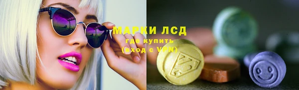 гашишное масло Аркадак