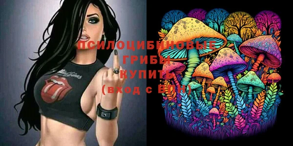 гашишное масло Аркадак