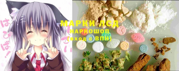 гашишное масло Аркадак