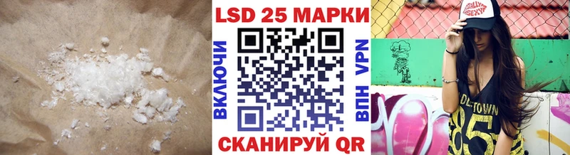 дарнет шоп  Гдов  LSD-25 экстази кислота 