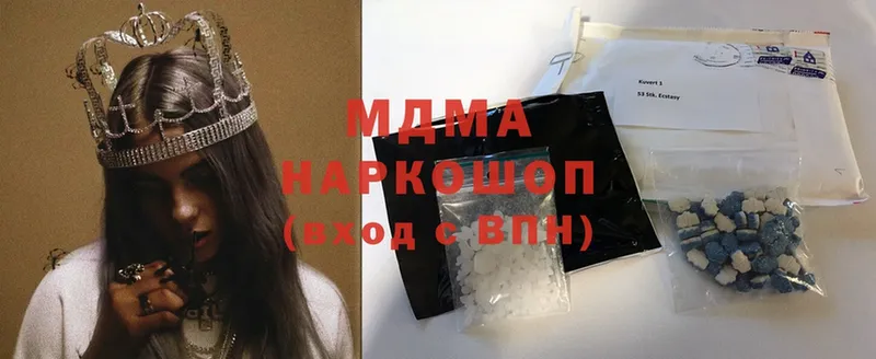 OMG маркетплейс  Гдов  MDMA VHQ 