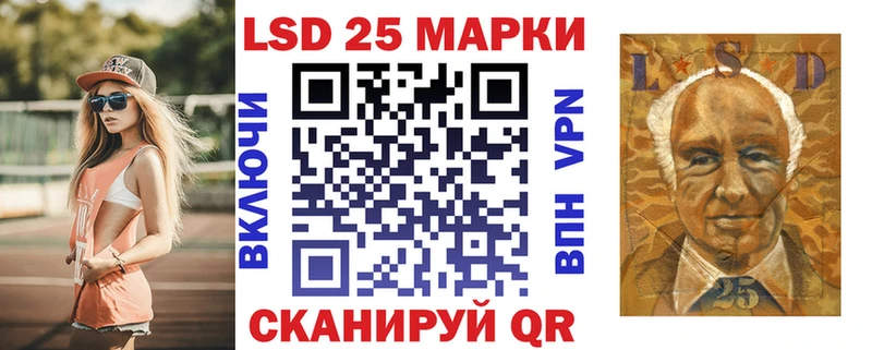 хочу   Гдов  Марки 25I-NBOMe 1,8мг 